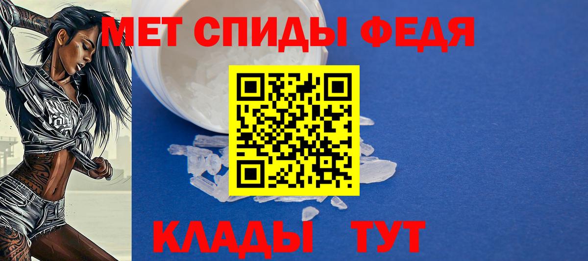 Amphetamine  Вход с VPN  omg рабочий сайт  АМФЕТАМИН  АМФЕТАМИН 98%  Орехово-Зуево 