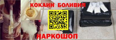 прущие грибы Славянск-на-Кубани