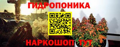кокаин перу Славгород