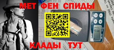 прущие грибы Славянск-на-Кубани