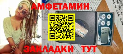 кокаин перу Славгород
