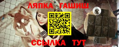 кокаин перу Славгород